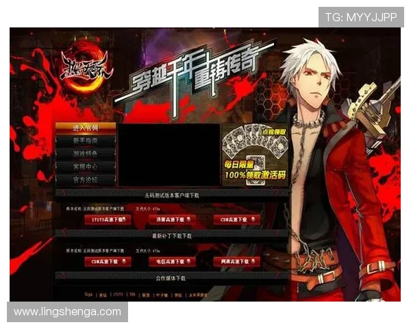 乐鱼官方在线登录入口全面指南帮助玩家顺利进入游戏体验最新优惠活动