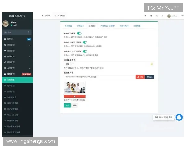 乐鱼官方网站如何快速找到官方客服支持解决游戏中遇到的各种问题
